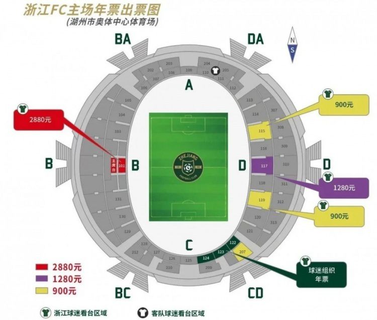 片子讲述了农人刘福贵靠养殖手艺发家致富后家中所产生的故事。                                  　　因为老年丧妻，3个儿子又疏于照 顾，刘老夫倍感孤傲。在他与同村刘 孀妇交往以后，两人精心设计了一 场“家产闹剧”。3个儿子各怀心思，通 过各类手段诡计取得家产。他们费尽 心计心情终究打开了父亲的保险箱， 却年夜 吃一惊……